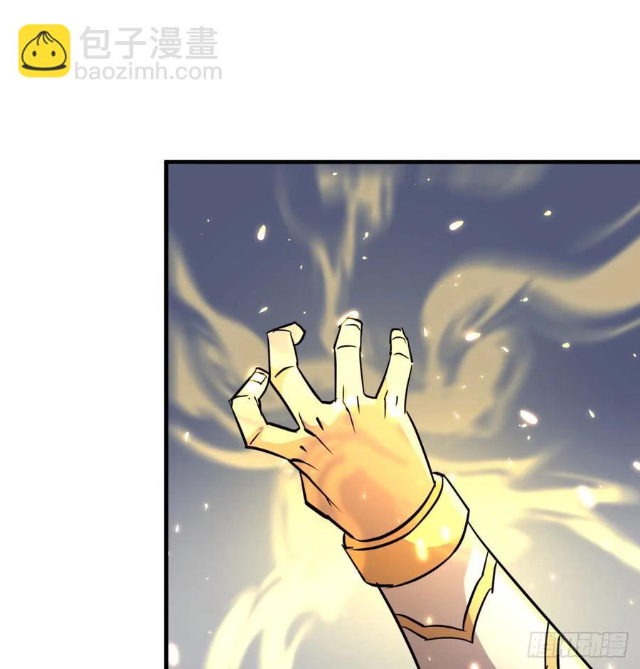 182骨魔枪(1/2)-第184话