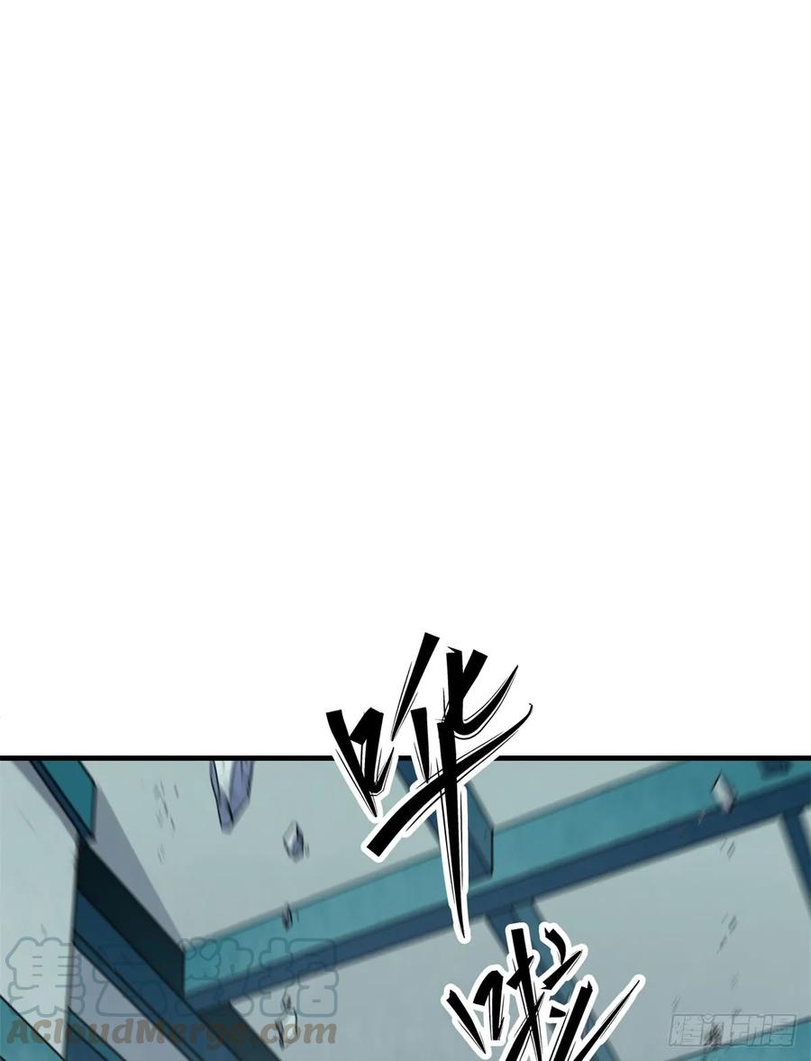 182骨魔枪(1/2)-第184话