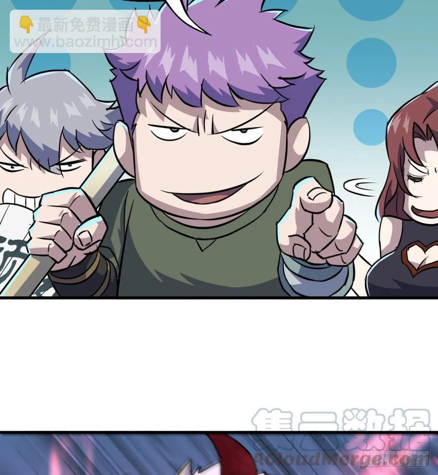 184绝仙图(1/2)-第186话