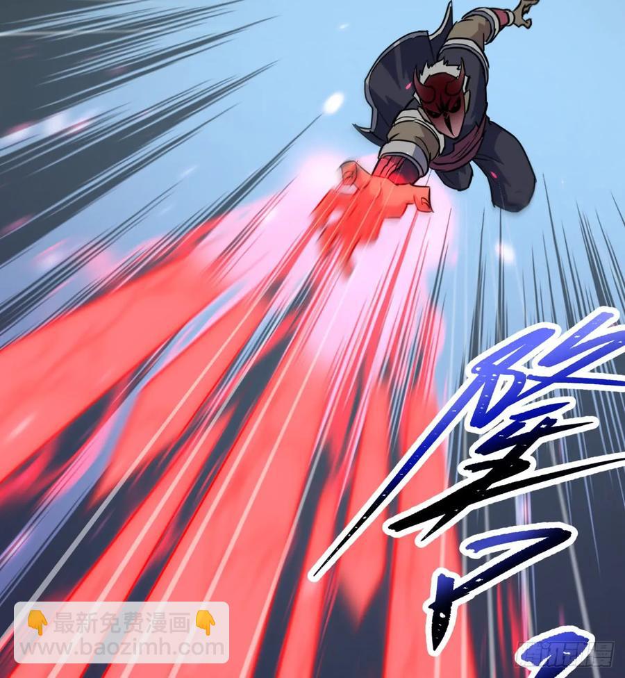 184绝仙图(1/2)-第186话