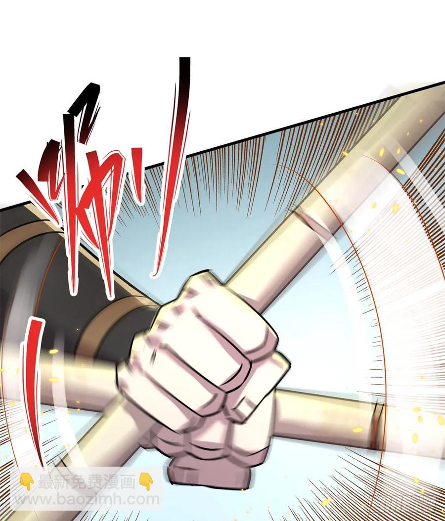 184绝仙图(1/2)-第186话