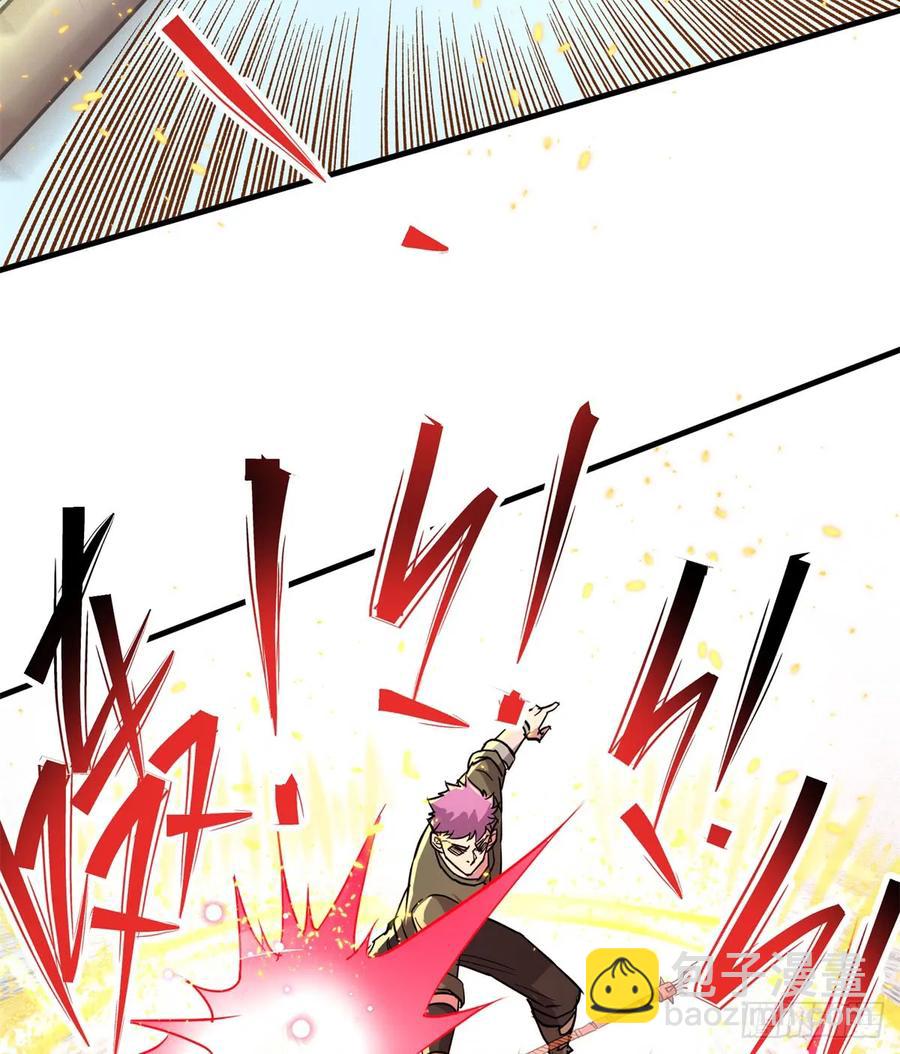 184绝仙图(1/2)-第186话