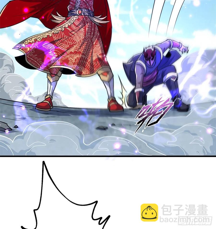 184绝仙图(1/2)-第186话