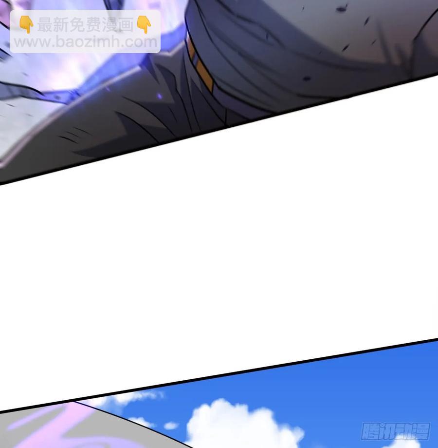 184绝仙图(1/2)-第186话