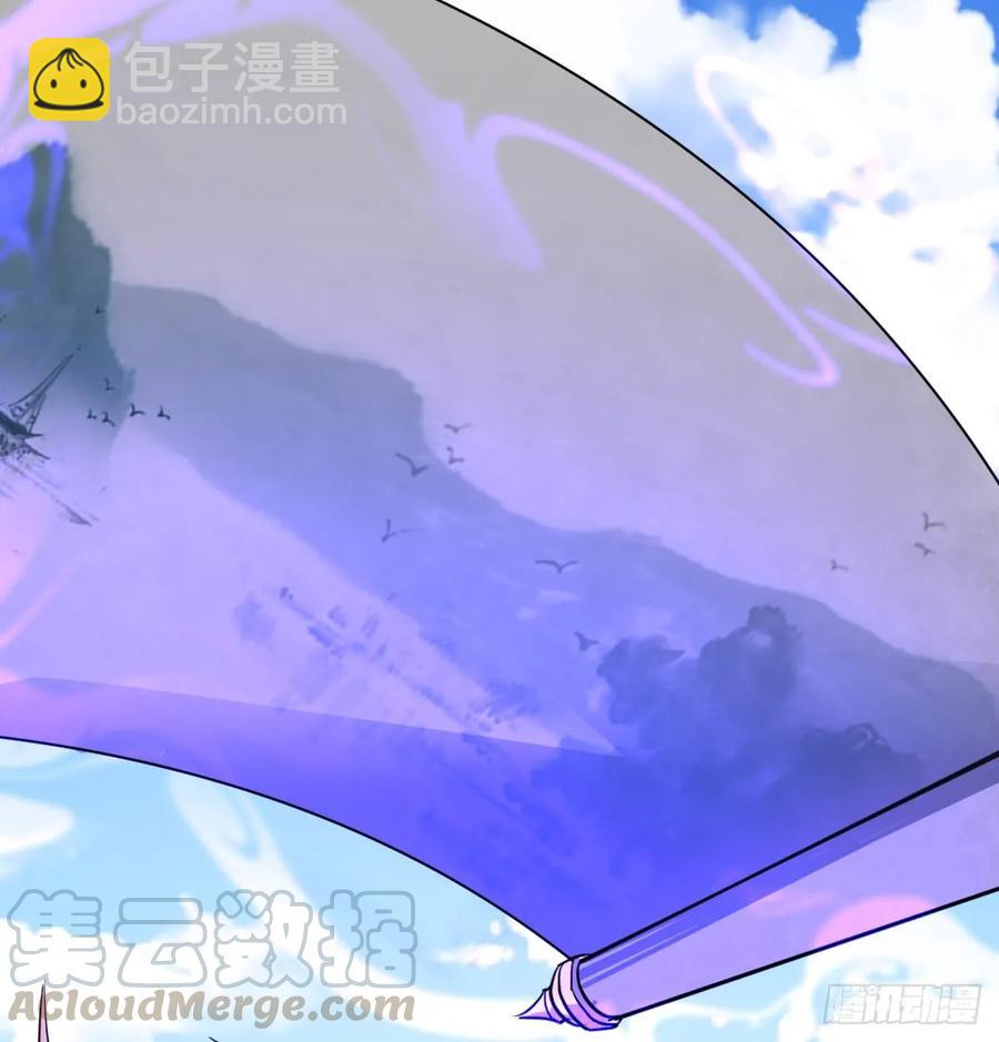 184绝仙图(1/2)-第186话