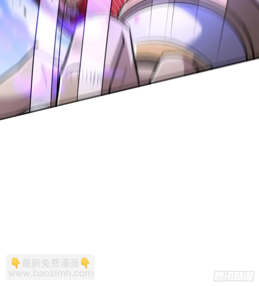 184绝仙图(1/2)-第186话