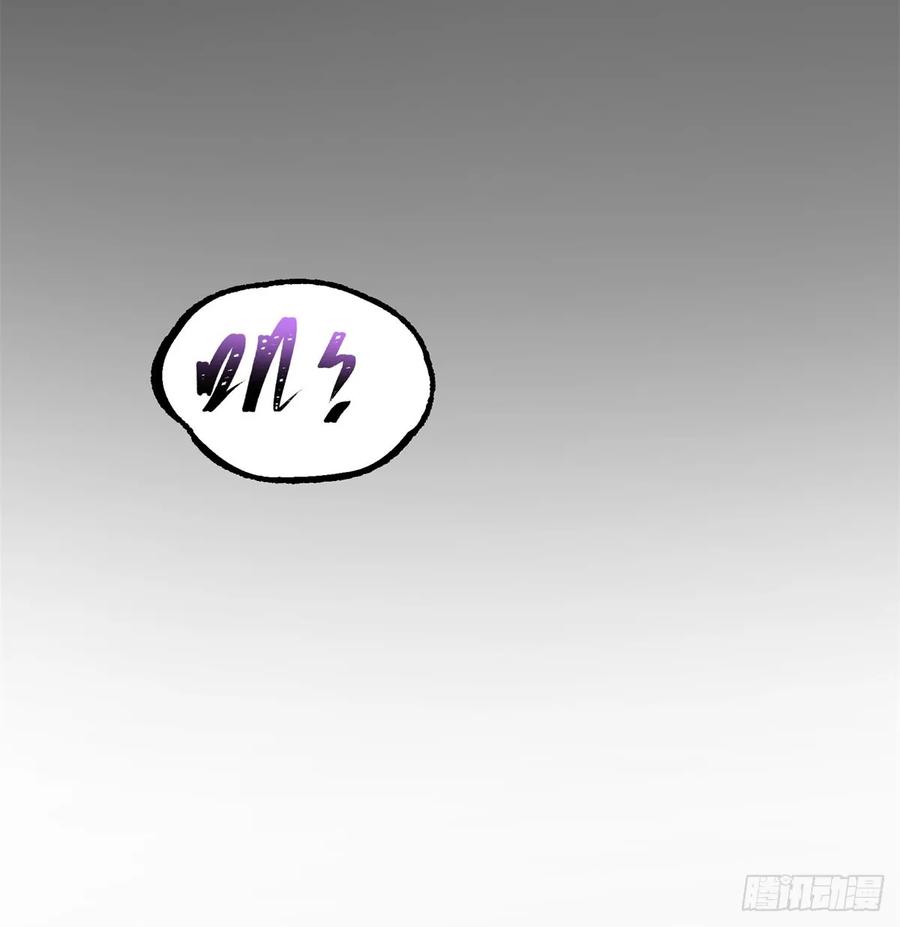 186反噬(1/2)-第188话
