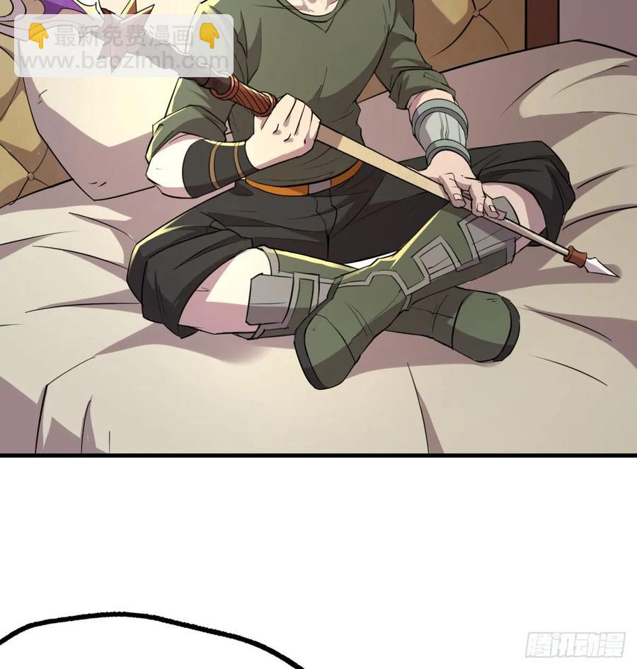 188吊车尾(1/2)-第190话