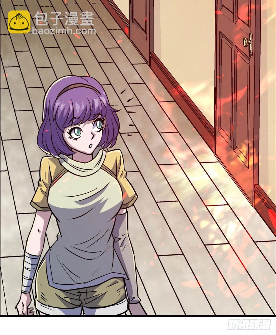 188吊车尾(1/2)-第190话