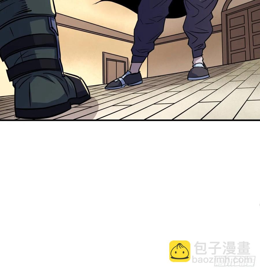 188吊车尾(1/2)-第190话