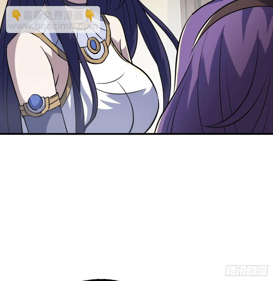 188吊车尾(1/2)-第190话