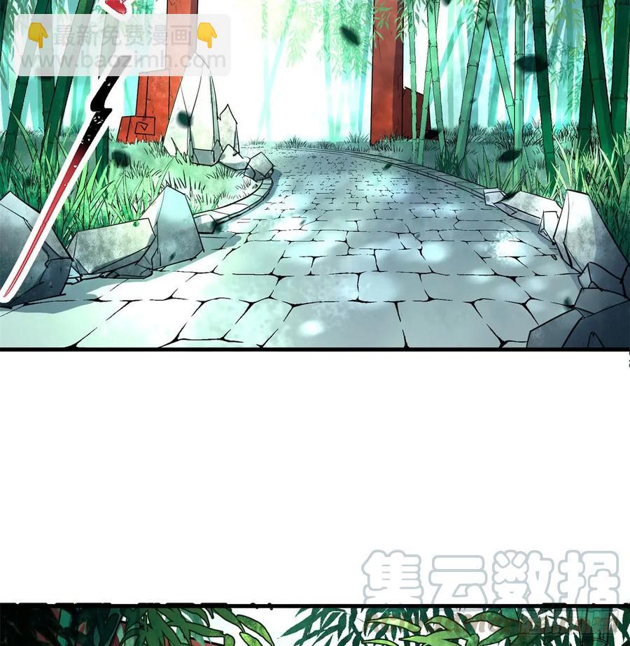 188吊车尾(1/2)-第190话