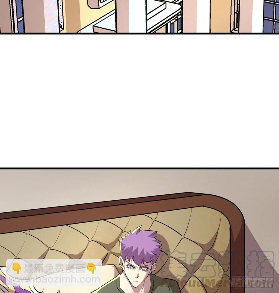 188吊车尾(1/2)-第190话
