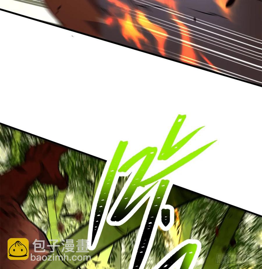 190狂暴熊妖(1/2)-第192话