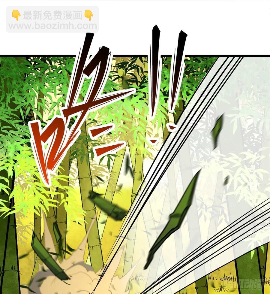 190狂暴熊妖(1/2)-第192话