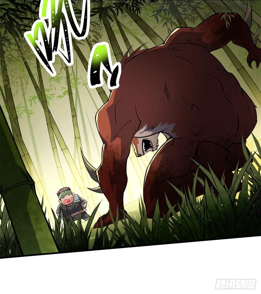 190狂暴熊妖(1/2)-第192话