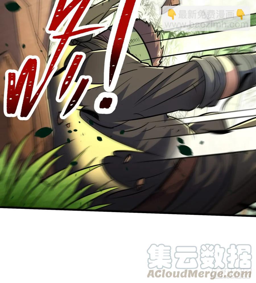 190狂暴熊妖(1/2)-第192话