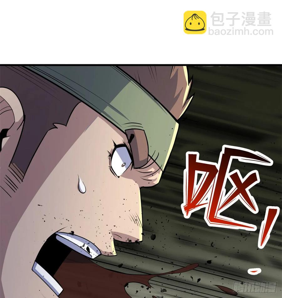 190狂暴熊妖(1/2)-第192话