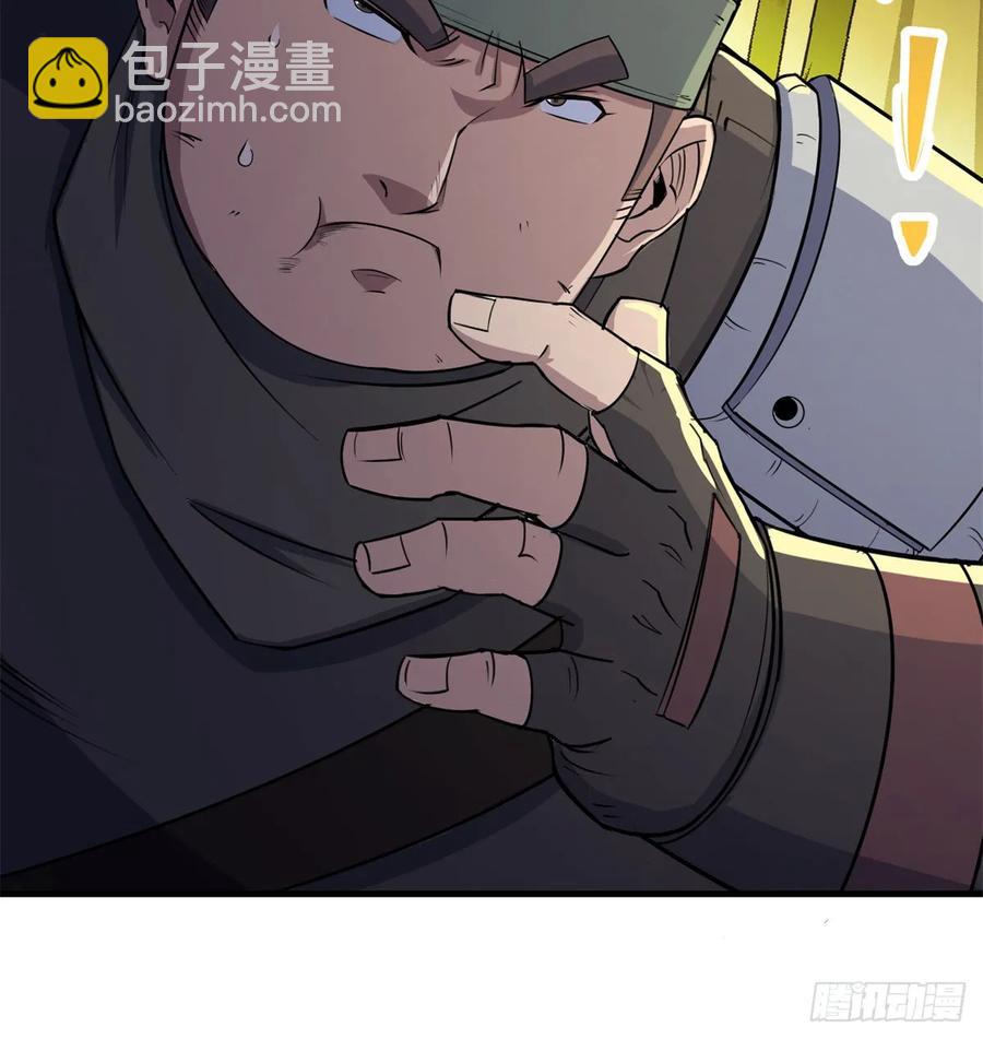 190狂暴熊妖(1/2)-第192话