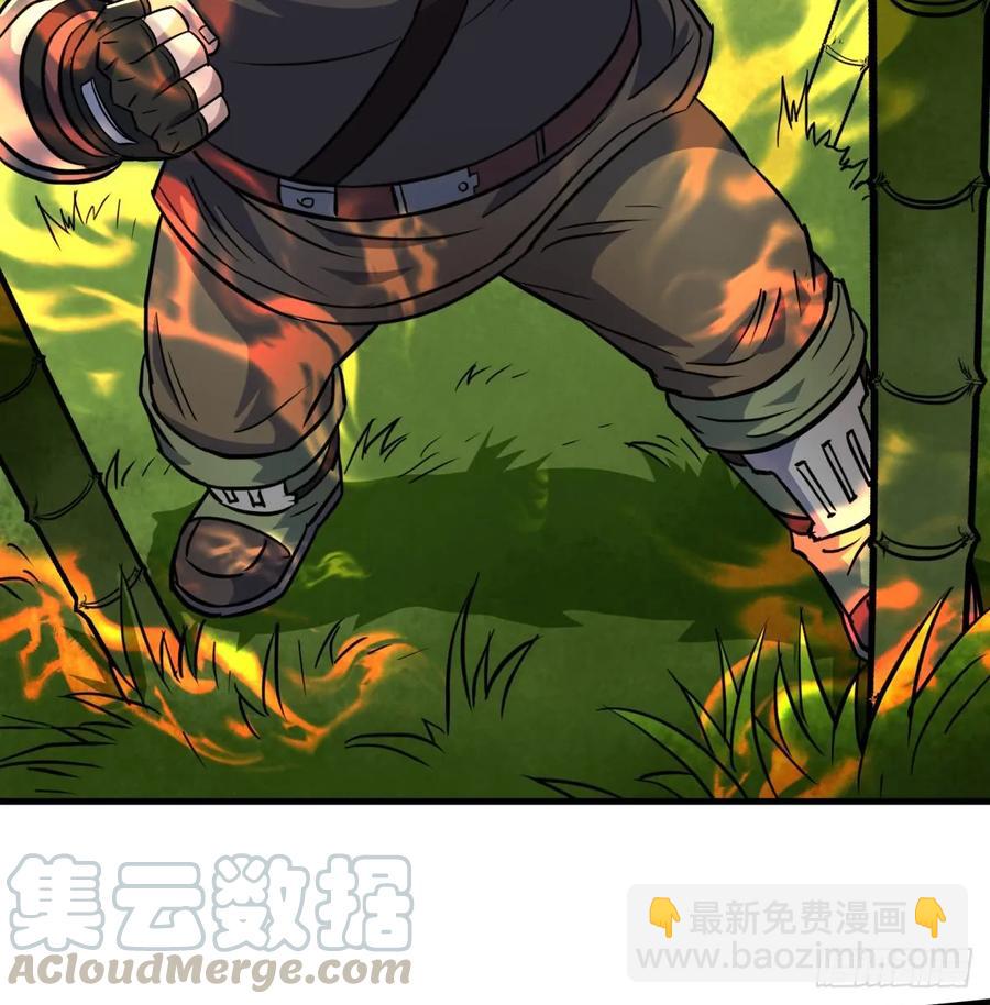 190狂暴熊妖(1/2)-第192话
