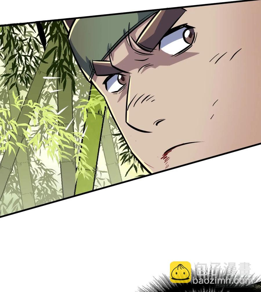 190狂暴熊妖(1/2)-第192话