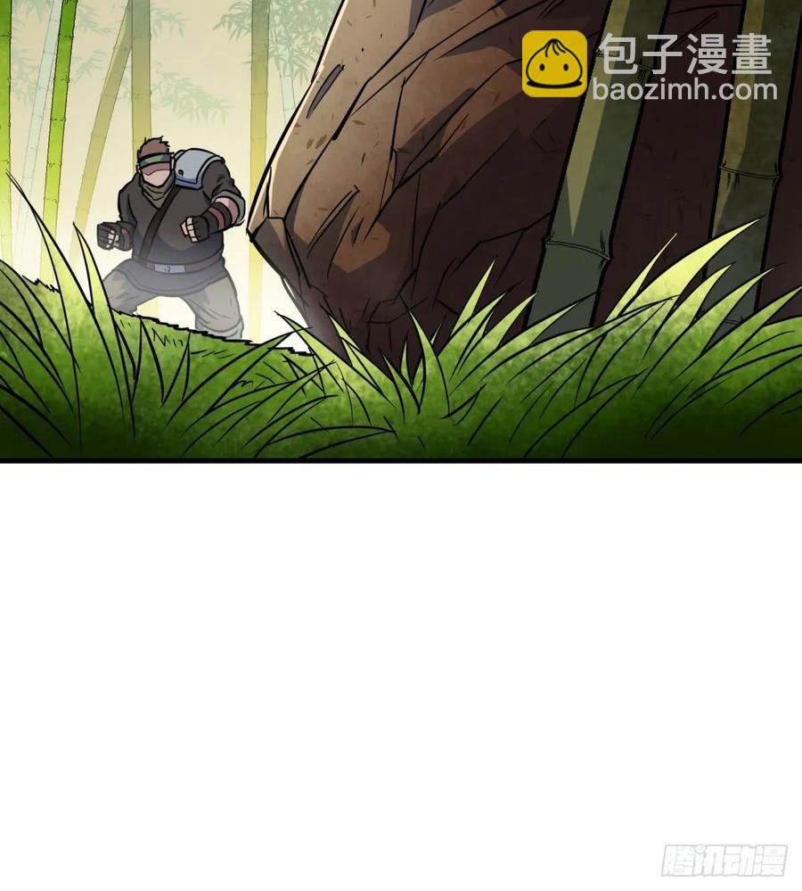 190狂暴熊妖(1/2)-第192话