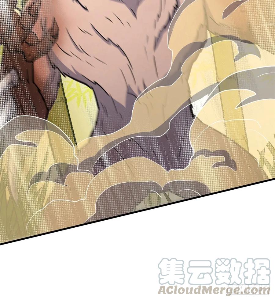 190狂暴熊妖(1/2)-第192话