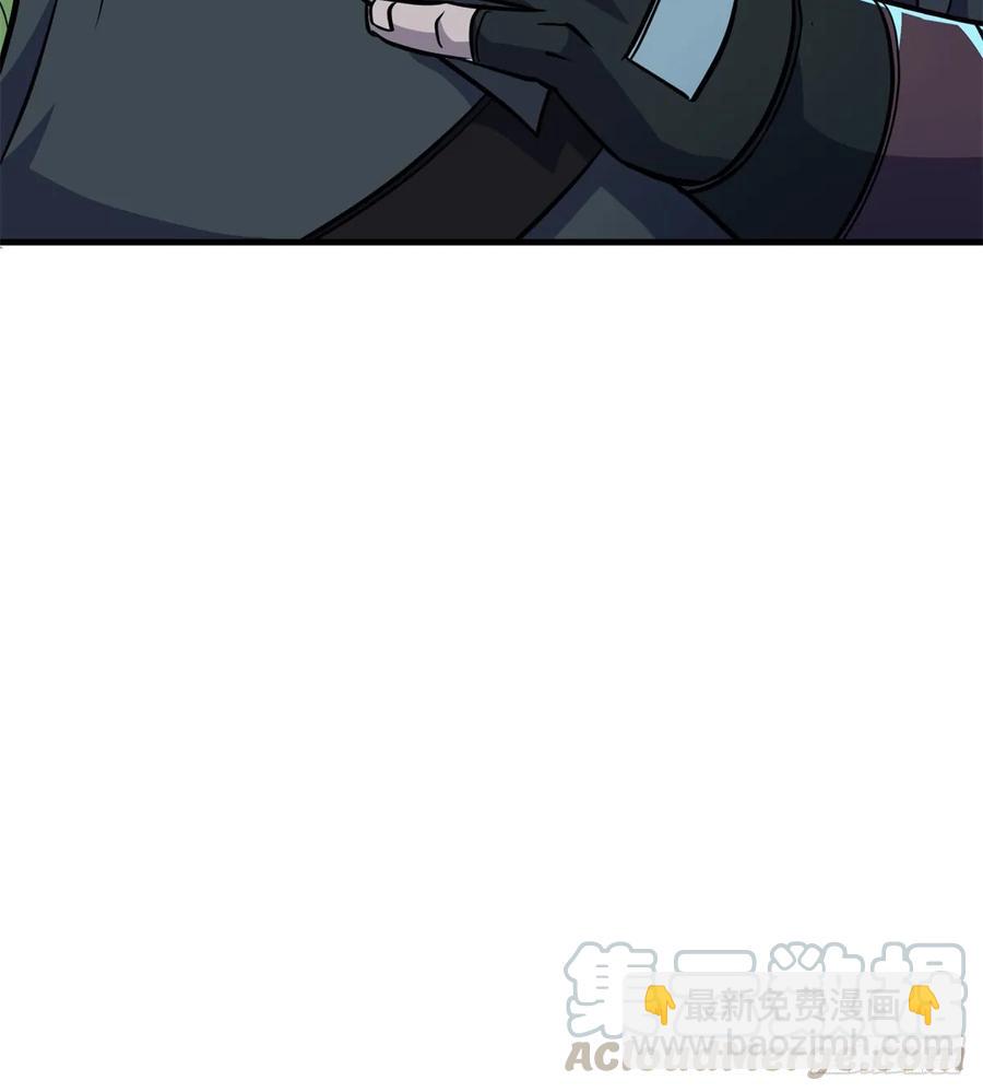 192挑拨(1/2)-第194话