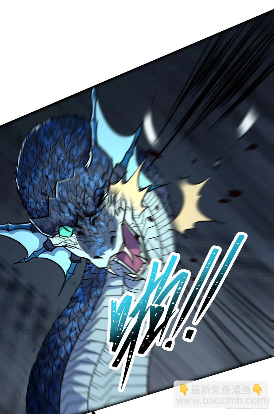 192挑拨(1/2)-第194话