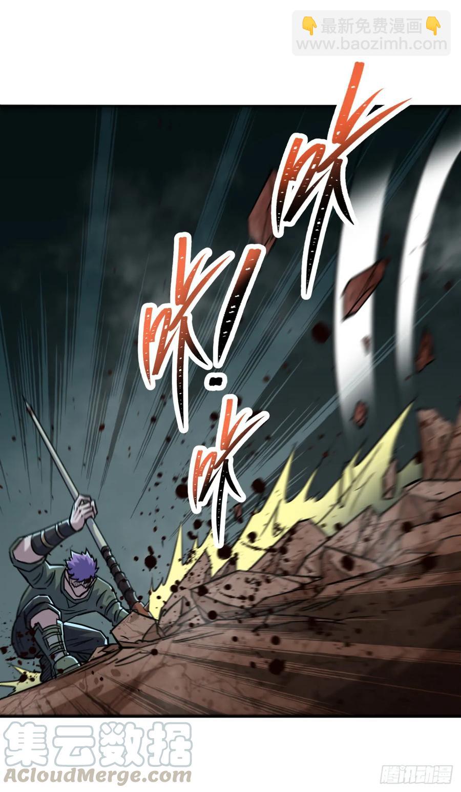 196铁拳即真理(1/2)-第198话