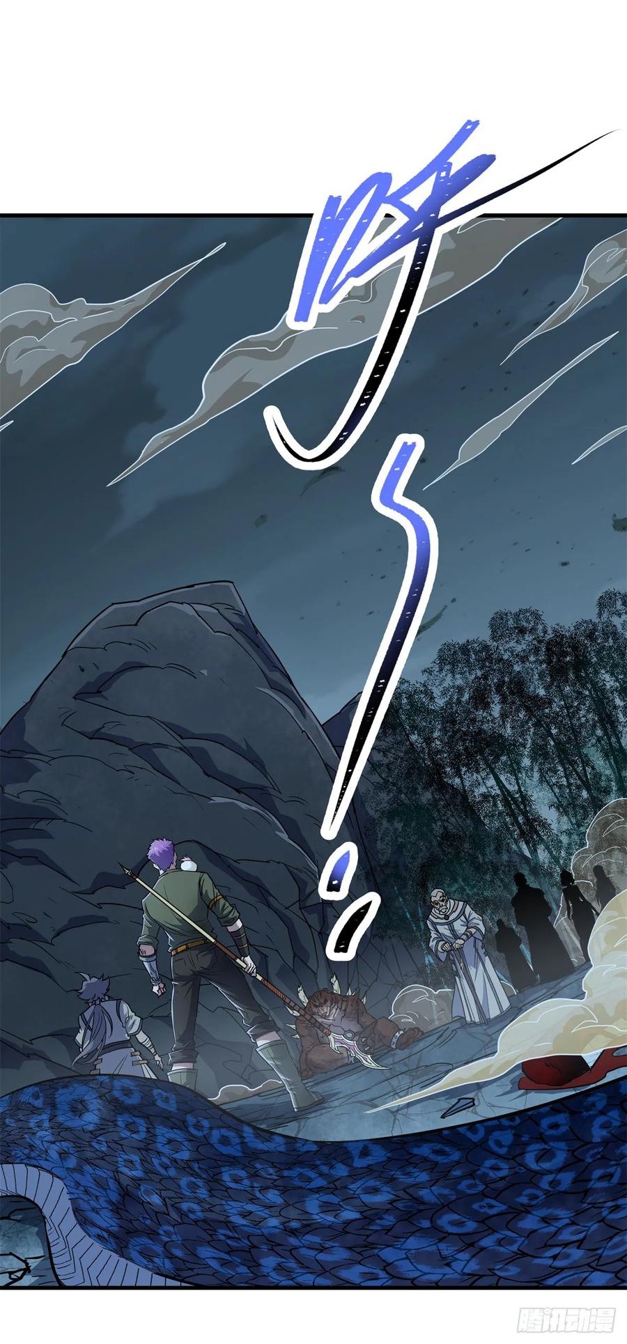 198狩人之路(1/2)-第200话