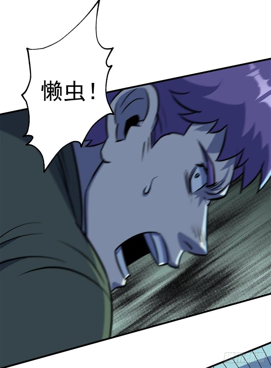 198狩人之路(1/2)-第200话