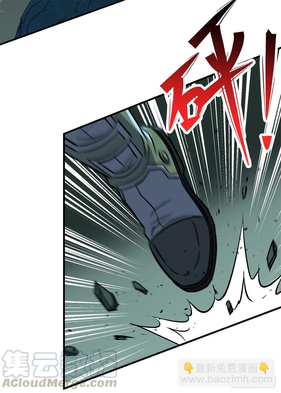 198狩人之路(1/2)-第200话