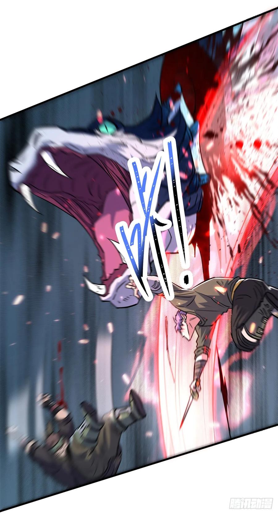 198狩人之路(1/2)-第200话