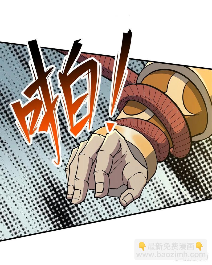 204雕虫小技(1/2)-第206话