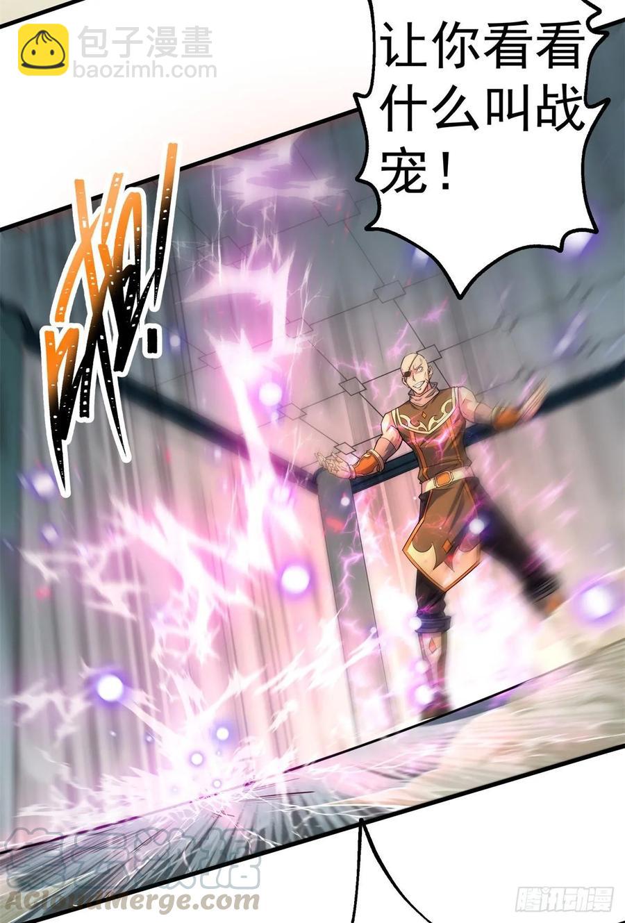 204雕虫小技(1/2)-第206话
