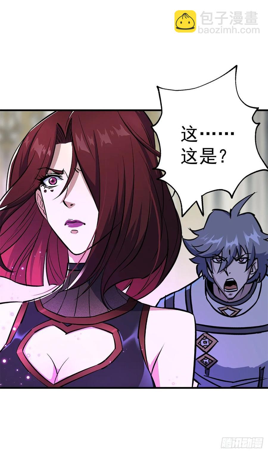 204雕虫小技(1/2)-第206话