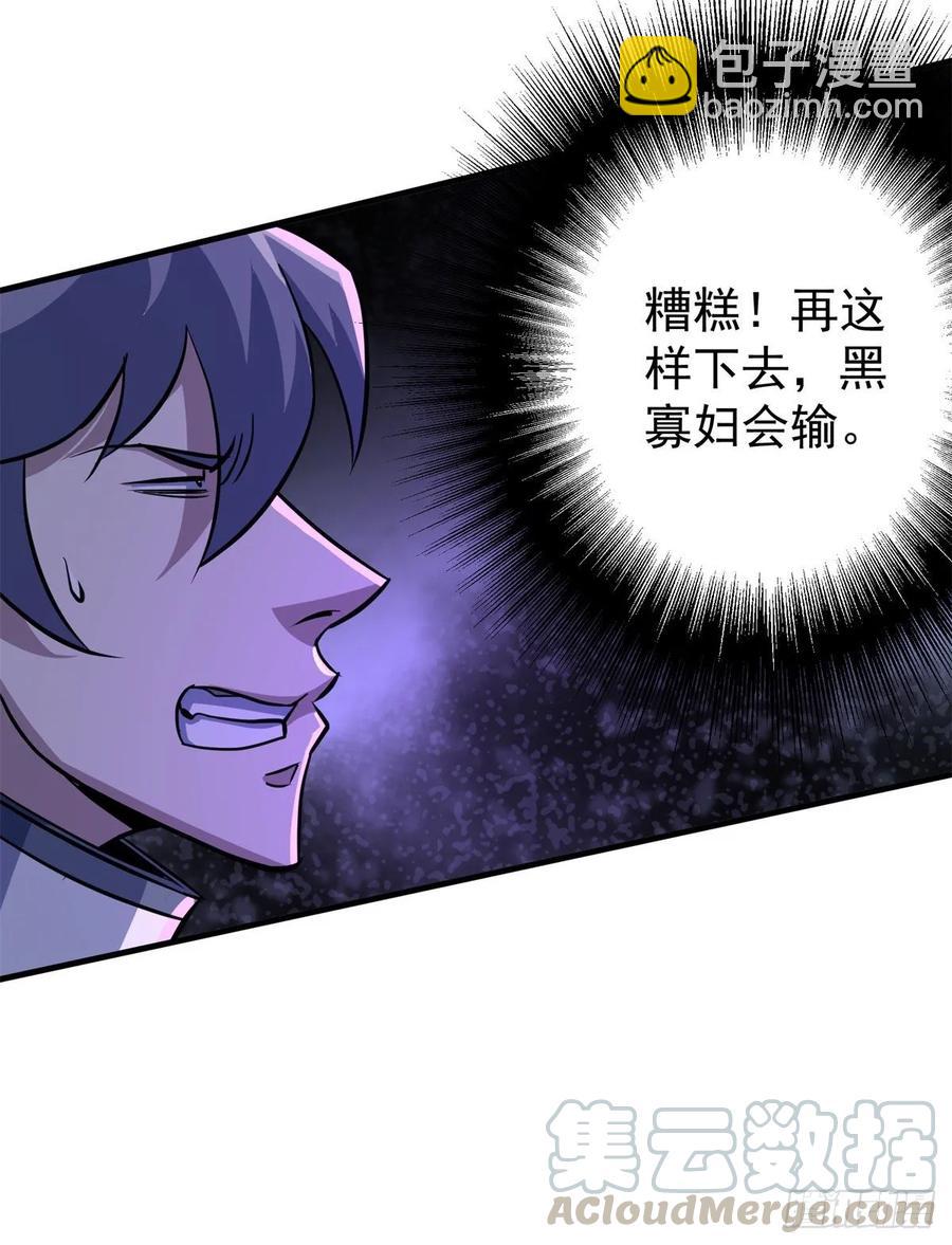 204雕虫小技(1/2)-第206话