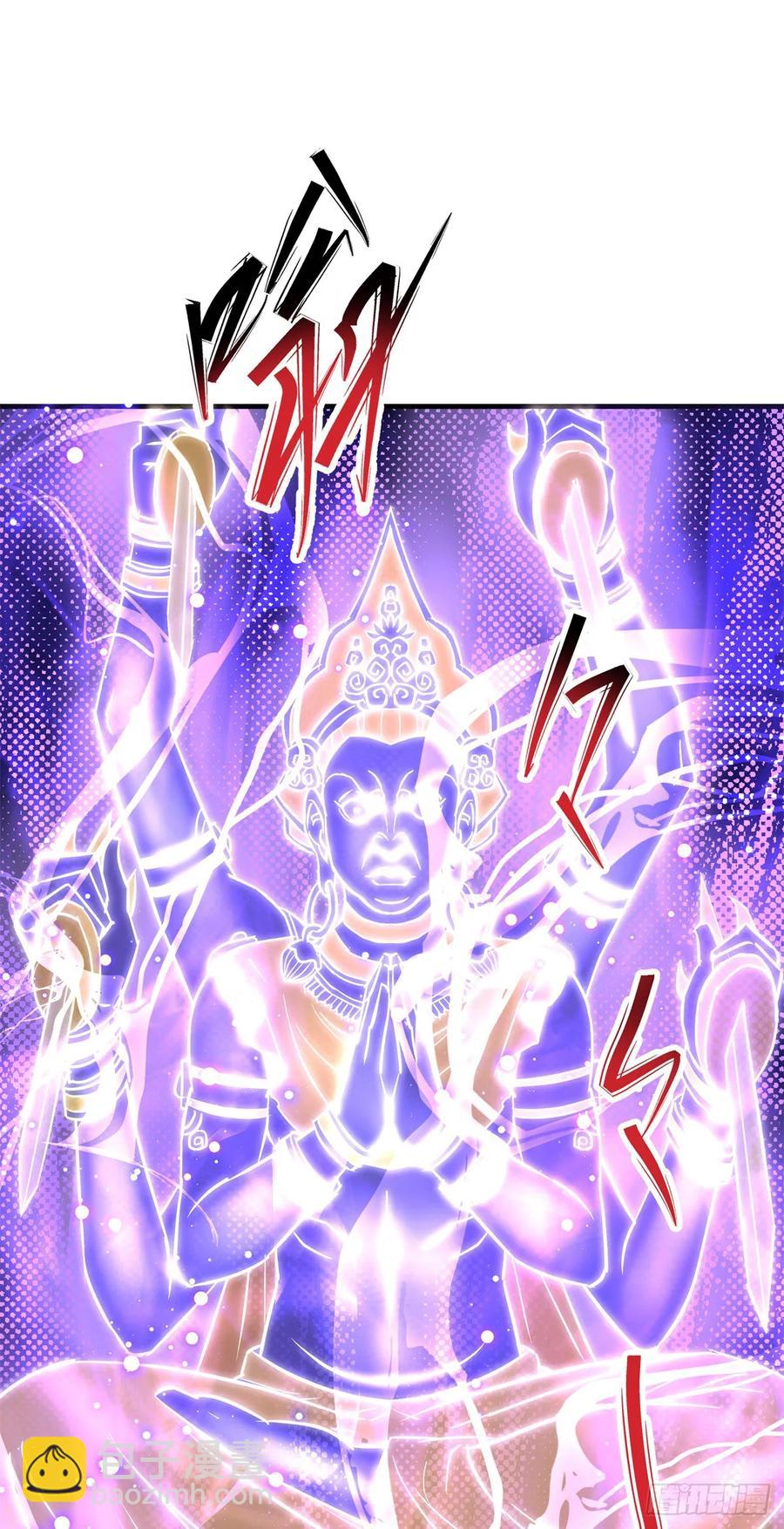 208暗中窥视-第210话