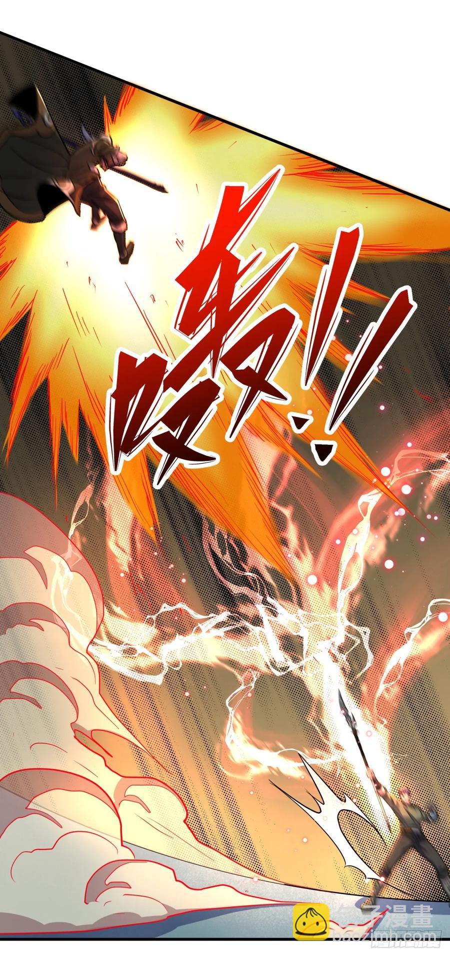 210临阵突破-第212话