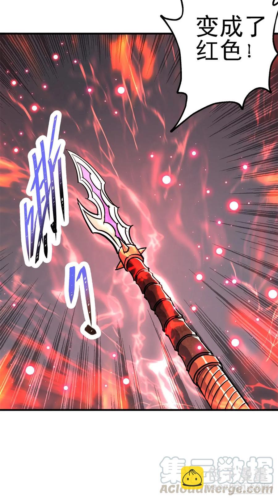 210临阵突破-第212话