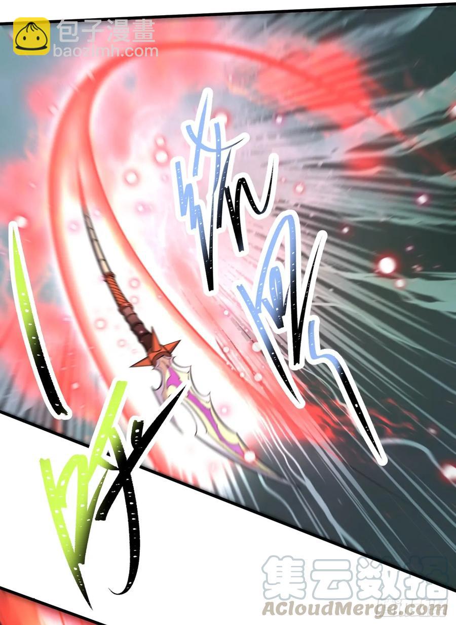 210临阵突破-第212话