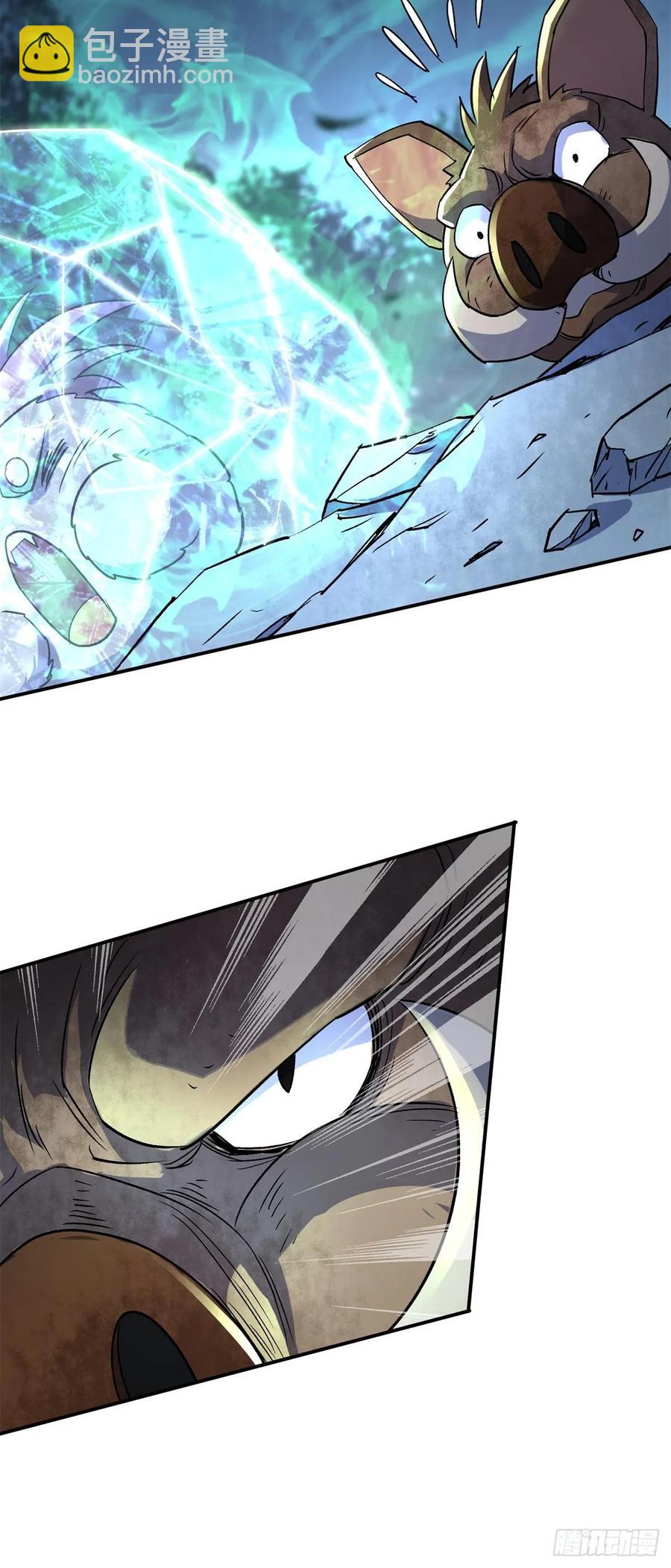 216地狱之火-第218话