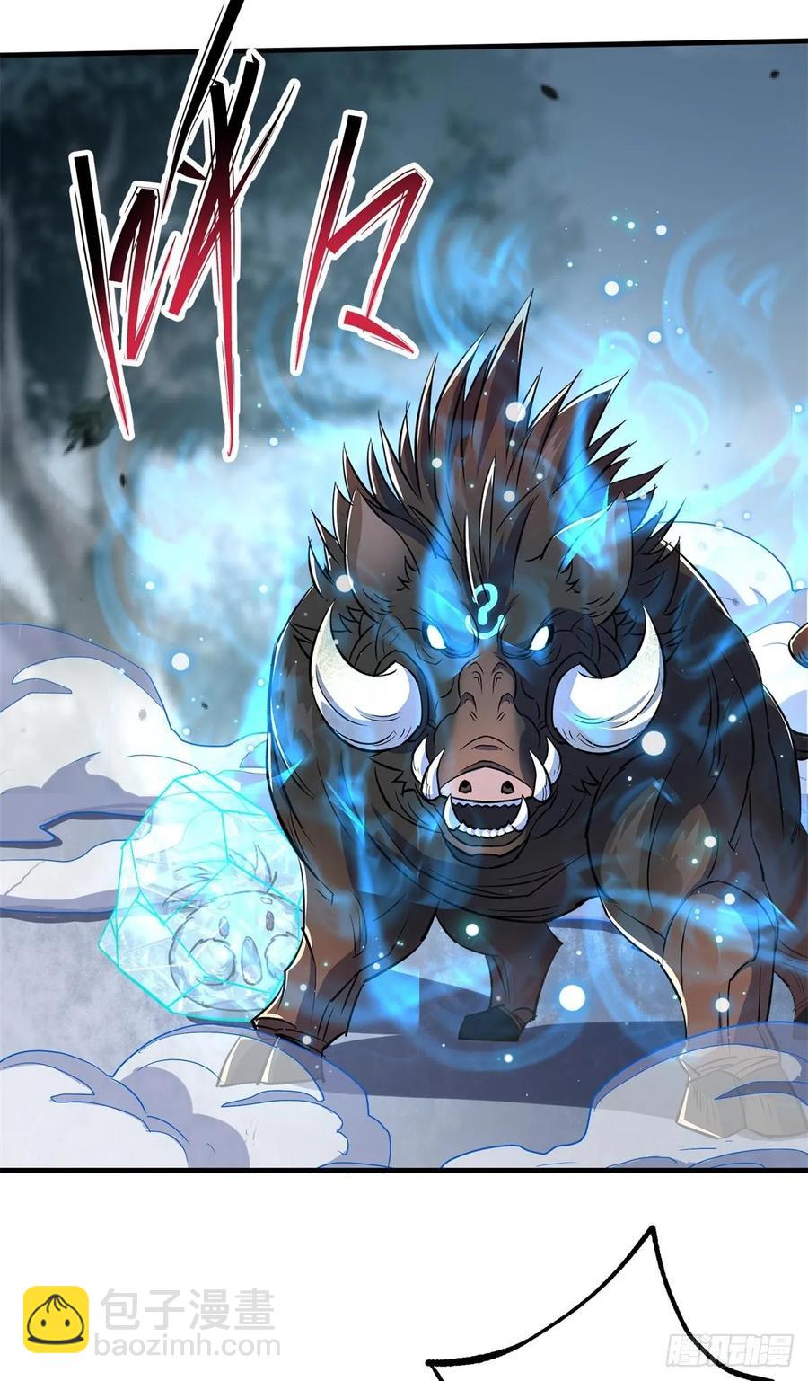 216地狱之火-第218话