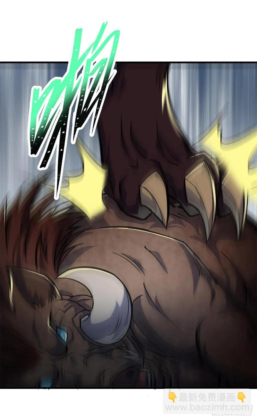 216地狱之火-第218话