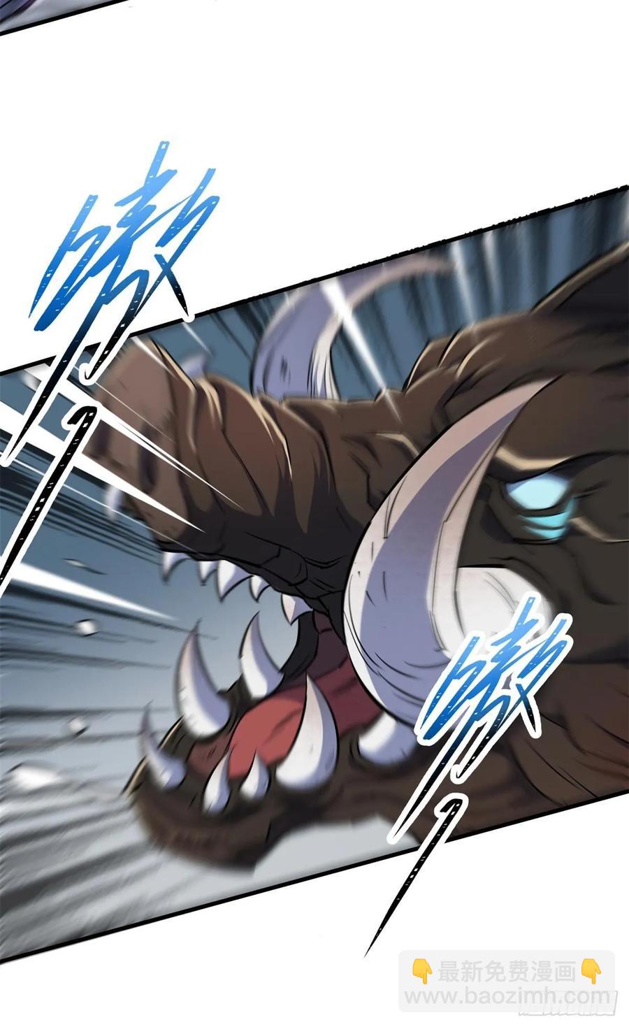 216地狱之火-第218话