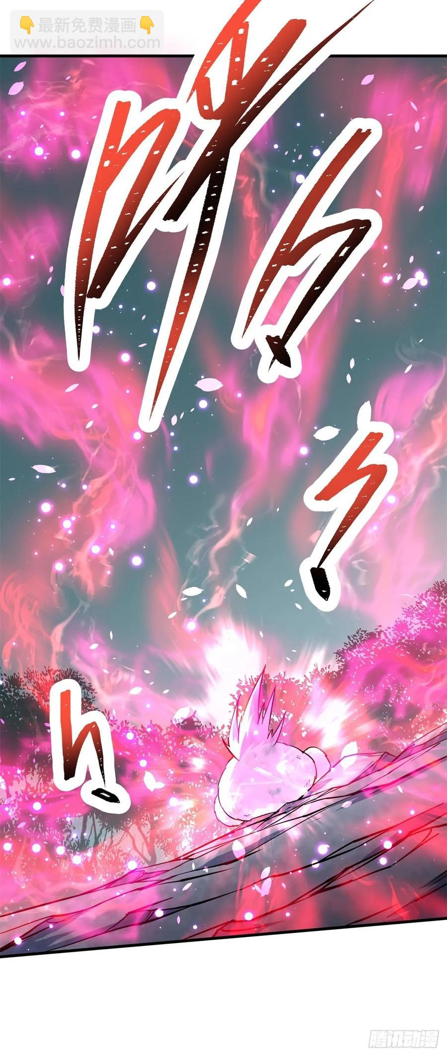 216地狱之火-第218话