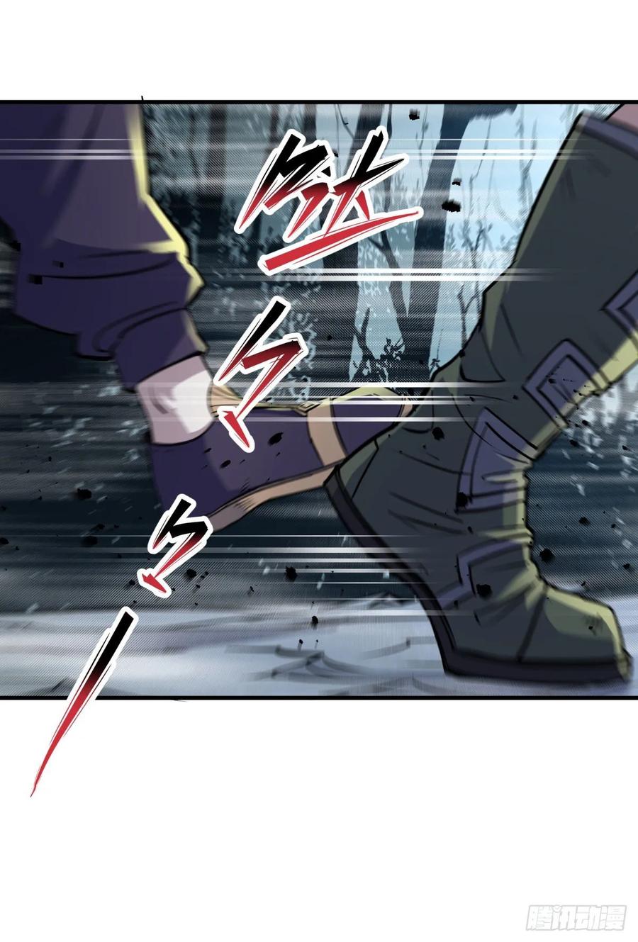 218谁给谁交代-第220话
