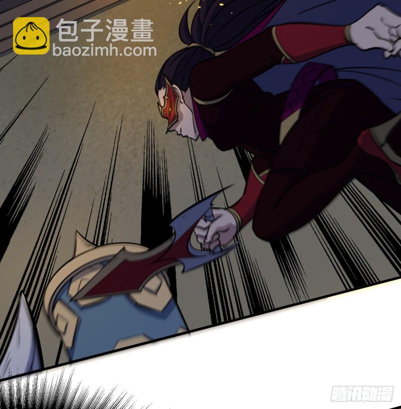 224败逃(1/2)-第226话