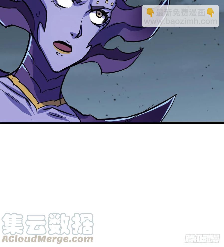 226青铜兽像-第228话